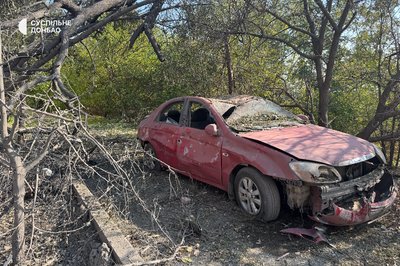 Армія РФ завдала авіаудару по Слов'янську зранку 11 жовтня: є поранені Армія РФ завдала авіаудару по Слов'янську зранку 11 жовтня: є поранені