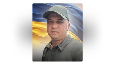 На Чернігівщині попрощалися з чотирма захисниками, серед яких майор Василь Кузьович, що загинув на Сумщині На Чернігівщині попрощалися з чотирма захисниками, серед яких майор Василь Кузьович, що загинув на Сумщині