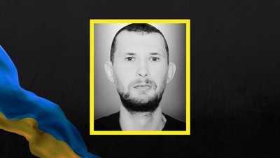 На Львівщині 4 лютого прощаються з одинадцятьма військовослужбовцями На Львівщині 4 лютого прощаються з одинадцятьма військовослужбовцями