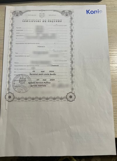 "Свідоцтво про народження дитини купила жінка": на Закарпатті чоловік хотів перетнути кордон за підробленими документами "Свідоцтво про народження дитини купила жінка": на Закарпатті чоловік хотів перетнути кордон за підробленими документами