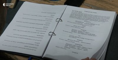 В Українському театрі в Одесі готують «Український вестерн» В Українському театрі в Одесі готують «Український вестерн»