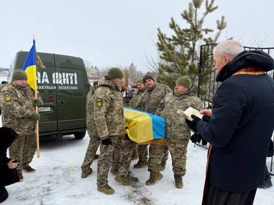Похорон, ЗСУ, Михайло Лисюк, 5 лютого 2026, Тернопіль Похорон, ЗСУ, Михайло Лисюк, 5 лютого 2026, Тернопіль
