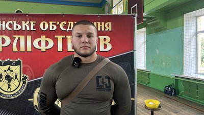 Взяли учать 50 пауерліфтерів: в Олександрії провели чемпіонат України з жиму лежачи Взяли учать 50 пауерліфтерів: в Олександрії провели чемпіонат України з жиму лежачи