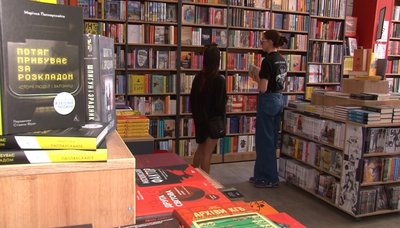 900 гривень на книги — хто з черкащан і як зможе їх отримати 900 гривень на книги — хто з черкащан і як зможе їх отримати