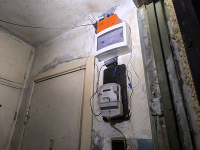 У Кривому Розі гуртожиток залишився без світла через борги: що кажуть жителі та представники компанії постачальника У Кривому Розі гуртожиток залишився без світла через борги: що кажуть жителі та представники компанії постачальника