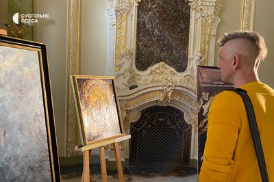 В Одесі презентували аудіовізуальний проєкт "Осяяння душі" митця Олександра Родіна В Одесі презентували аудіовізуальний проєкт "Осяяння душі" митця Олександра Родіна