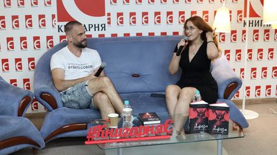 "Здійснити дитячу мрію підштовхнула війна": переселенка з Сєвєродонецька написала на Хмельниччині власну книгу "Здійснити дитячу мрію підштовхнула війна": переселенка з Сєвєродонецька написала на Хмельниччині власну книгу