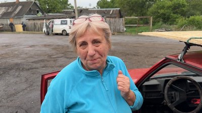 Ірина Слов’янськ Донецька область Ірина Слов’янськ Донецька область