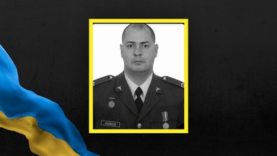 На Львівщині 9 квітня попрощаються з сімома військовими На Львівщині 9 квітня попрощаються з сімома військовими