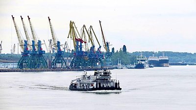 Буксир "Миколаїв" Буксир "Миколаїв"