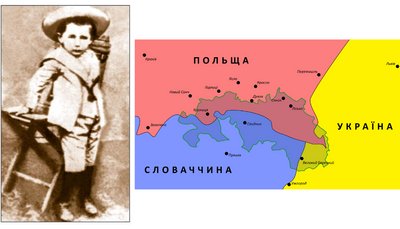 Богдан Ігор Антонич у дитинстві. Карта Лемківщини з сучасними державними кордонами та головними містами Богдан Ігор Антонич у дитинстві. Карта Лемківщини з сучасними державними кордонами та головними містами
