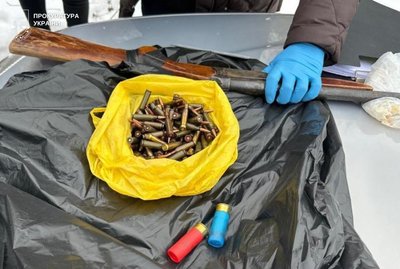 Раніше судимому мешканцю Хирова на Львівщині повідомили про підозру у збуті боєприпасів Раніше судимому мешканцю Хирова на Львівщині повідомили про підозру у збуті боєприпасів