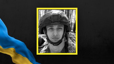Артур Лещенко
