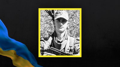 Втрати Сумщини у січні 2025 року Втрати Сумщини у січні 2025 року