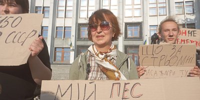 Маріана Маркова, акція протесту Маріана Маркова, акція протесту