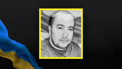 На війні загинули 9 військовослужбовців із Сумщини На війні загинули 9 військовослужбовців із Сумщини