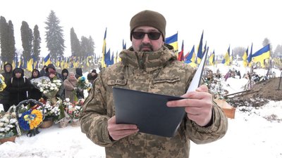 Федір Приступа, похорон, ЗСУ, Андрій Скоропляс, 26 січня 2026, Тернопіль Федір Приступа, похорон, ЗСУ, Андрій Скоропляс, 26 січня 2026, Тернопіль