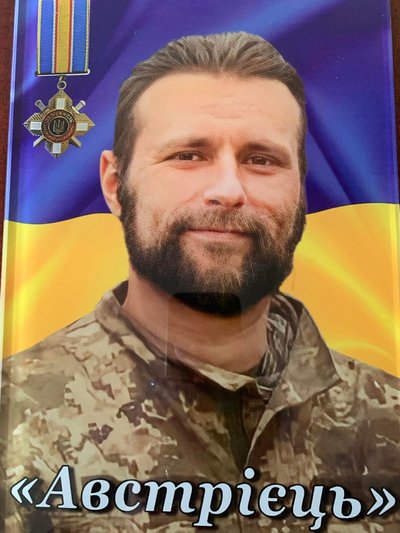 Усиновили дитину після загибелі сина на війні. Історія родини зі Львова Усиновили дитину після загибелі сина на війні. Історія родини зі Львова