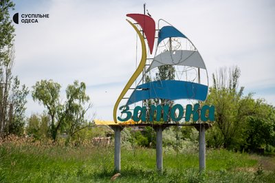 "Затока ніби вмирає": як живе курорт на Одещині без туристів під час війни