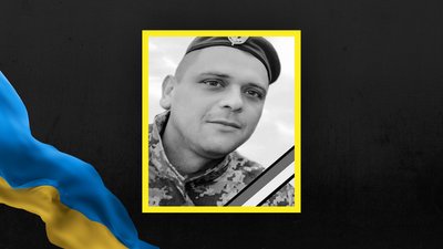 На Львівщині 20 березня прощаються із п’ятьма військовими На Львівщині 20 березня прощаються із п’ятьма військовими