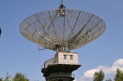 Станція дослідження іоносфери Станція дослідження іоносфери