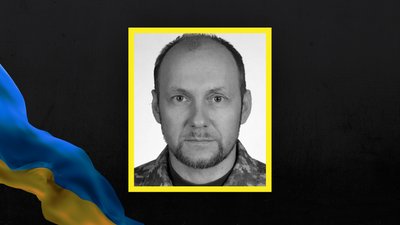 Троє захисників з Полтавщини загинули на війні з РФ: це підтвердили результати ДНК Троє захисників з Полтавщини загинули на війні з РФ: це підтвердили результати ДНК
