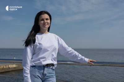 Карина Стащищак Карина Стащищак