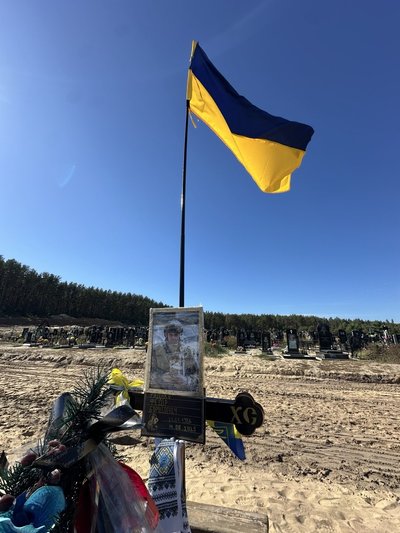 Місце, де похований Федір Місце, де похований Федір