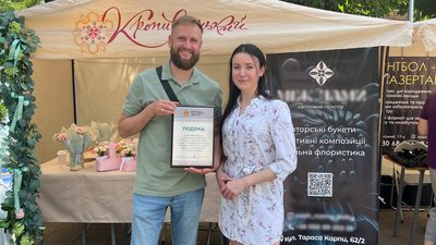 "Сила досвіду": у Кропивницькому відбувся ветеранський ярмарок "Сила досвіду": у Кропивницькому відбувся ветеранський ярмарок