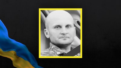 Стало відомо про загибель 19 воїнів із Сумщини Стало відомо про загибель 19 воїнів із Сумщини