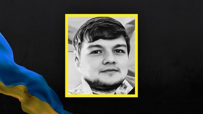 Стало відомо про смерть 19 військових з Сумщини Стало відомо про смерть 19 військових з Сумщини