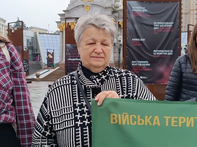 На Майдані Незалежності пройшла мирна акція до Дня Сил територіальної оборони На Майдані Незалежності пройшла мирна акція до Дня Сил територіальної оборони