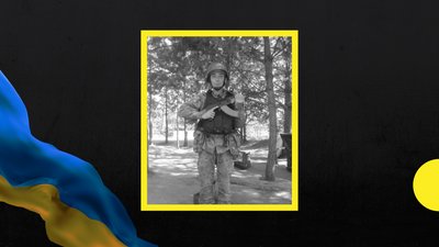32-й місяць війни: загиблі захисники Закарпаття 32-й місяць війни: загиблі захисники Закарпаття