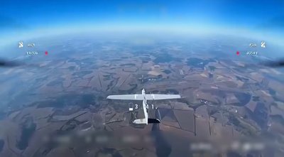 Російський дрон Російський дрон