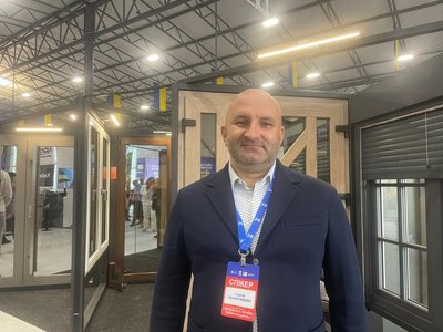 Економічний форум, Тернопільщина, економіка, травень 2025 Економічний форум, Тернопільщина, економіка, травень 2025