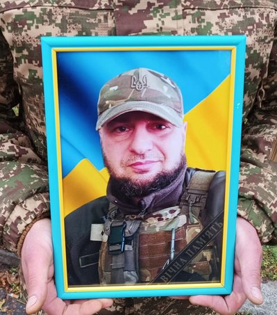 Загиблі Загиблі