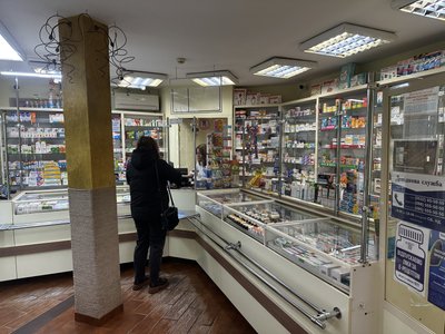 2025-го збільшать перелік препаратів за програмою "Доступні ліки": як отримати полтавцям 2025-го збільшать перелік препаратів за програмою "Доступні ліки": як отримати полтавцям