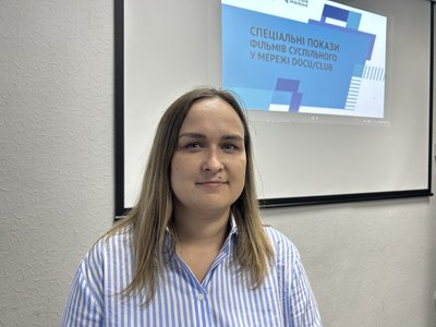 Пам'ятки, що зникають: у Павлограді на Дніпропетровщині провели кінопоказ документального фільму Пам'ятки, що зникають: у Павлограді на Дніпропетровщині провели кінопоказ документального фільму