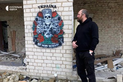 Патріотичний Дюк: в Одесі з'явився новий мурал