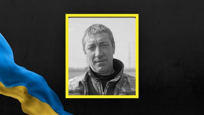 На Львівщині 9 лютого попрощаються із трьома військовими