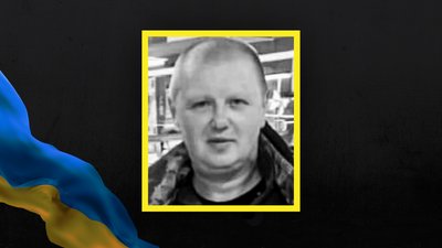 Втрати Сумщини у грудні 2024 року Втрати Сумщини у грудні 2024 року