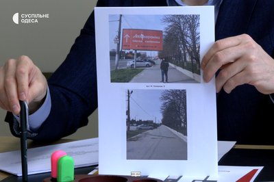 В Одесі планують змінити правила щодо зовнішньої реклами В Одесі планують змінити правила щодо зовнішньої реклами