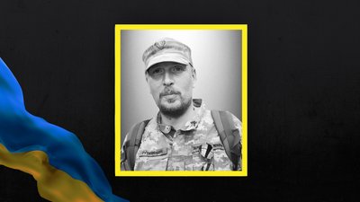 На Львівщині 13 листопада попрощаються із трьома військовими На Львівщині 13 листопада попрощаються із трьома військовими