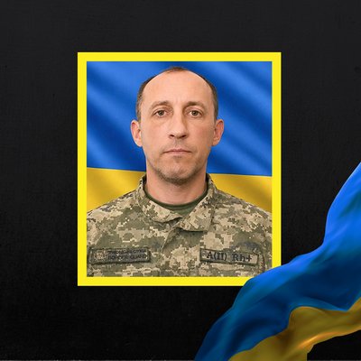 Повідомили про смерть одинадцяти військових з Рівненщини Повідомили про смерть одинадцяти військових з Рівненщини