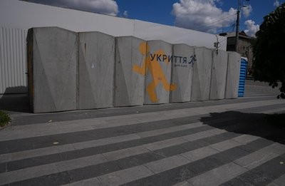 Сміття, сморід, крики та бездомні: дніпряни скаржаться на стан модульних укриттів. Що кажуть у міськраді та експерти Сміття, сморід, крики та бездомні: дніпряни скаржаться на стан модульних укриттів. Що кажуть у міськраді та експерти