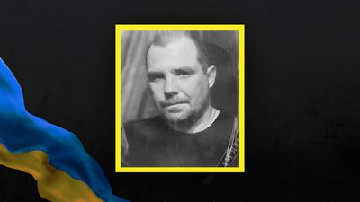 Втрати Сумщини у грудні 2024 року Втрати Сумщини у грудні 2024 року