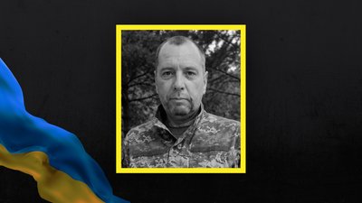 Втрати Волині — загинув Микола Книш Втрати Волині — загинув Микола Книш