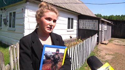 Назавжди 25: пам'яті добровольця Тараса Дмитренка із Житомирщини