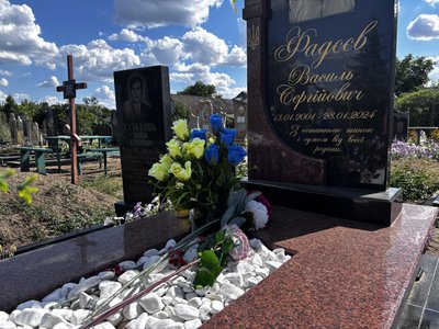 Від мирних планів до фронту: історія загиблого військового з Кривого Озера