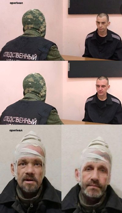 У МВС попередили про фейкові фото та відео полонених українських військових У МВС попередили про фейкові фото та відео полонених українських військових